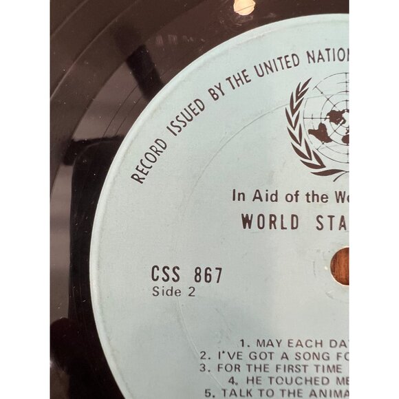 World Star Festival Vinyl Record 33 1/3 RPM Stereo 12" Album CSS 867 - Picture 3 of 6